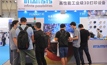 遠(yuǎn)鑄智能INTAMSYS | TCT Asia 2020收官