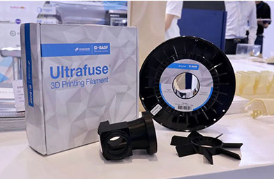 遠鑄智能攜手巴斯夫FORWARD AM共同拓展工業(yè)級3D打印機應用方案