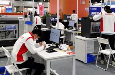 廣東省第二屆職業(yè)技能大賽圓滿結束，遠鑄智能3D打印設備助力選手筑夢新征程